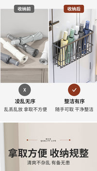 雨伞架置物架家用磁吸伞架门口放伞雨具收纳架遮架挂壁式挂伞