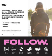 澳大利亚FOLLOW男士水上运动防寒保暖氯丁胶衣2MM滑水冲浪湿衣服