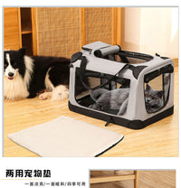 户外便携折叠笼猫屋狗窝猫窝车载笼宠物帐篷狗笼手提箱包中大型犬 灰色 50*35*35 全车型 25斤以内