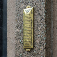 Spiritual Gift Mezuzah Case with Scroll Symbol of Faith Metal Mezuzah Case Embossed Design Shema Israel Doorpost Sign Engraved Details for Christians, Home Entrance, Office