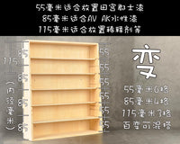 Kezuo Art Tool and Accessory Storage Box, Paint Rack, Organizer