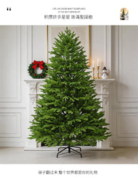 Green PE Mixed Simulation Christmas Tree 1.8m for Home Decoration