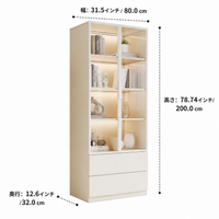 display cabinet