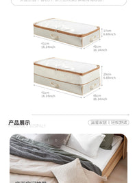 衣服收纳箱可压缩被子羽绒服家用换季衣物整理箱衣柜收纳储物神器
