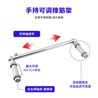 Handheld Elastic Waistband Tool for Sewing Machines, for Pants and Cuffs