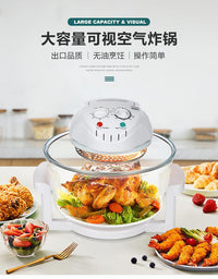 跨境外贸欧规英规美规110V玻璃可视空气炸锅光波炉halogen oven