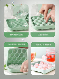 澳洲KE冻冰块模具球形硅胶自制冰格小格款冰球玫瑰制冰神器盒家用
