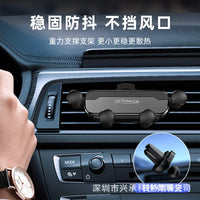 New Car Phone Mount Gravity Vent Clip for Navigation, Universal Fit