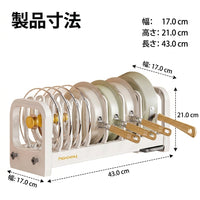 Lid Stand Frying Pan Storage Extendable 60cm Under Sink Drawer Kitchen Rack HIPS+Stainless Steel