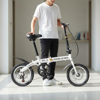 Variable Speed 20 Inch Folding Bike Installation-without Cost Portable Lightweight Bike Double Disc Brakes Personal Vehicle High-Carbon Steel Frame for Students