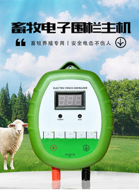 Livestock Electric Fence Energizer for Farm Use