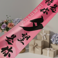 Valentine's Day Photo Booth Backdrop Banner for Event Decoration