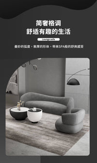 棠克现代简约布艺沙发小户型洽谈客厅服装店美容院休息区酒店接待