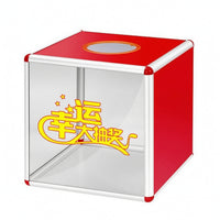 Lottery Box with Circular Slot Cube Drawing Box Sturdy for Prize Draws, Giveaways, Company Events