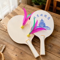 Wooden Badminton Racket Set with 3 Shuttlecocks, Beach Paddle Game for Outdoor Sports