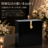 Box, Heart Case, Collection Case, Lockable Showcase, Gold