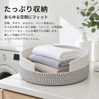 Pet Bed Blends with Interior Cotton Rope Cat Bed Dog Bed With Handle Lightweight 38x38x12cm