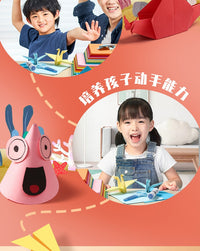 得力折纸彩纸手工diy儿童手工正方形折纸彩色卡纸a4纸小学生幼儿园制作材料8K长方形剪纸千纸鹤美术专用纸