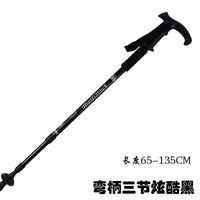 丛林豹 户外正品登山杖手杖 铝合金伸缩杖 爬山装备 健走登山拐杖