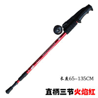 丛林豹 户外正品登山杖手杖 铝合金伸缩杖 爬山装备 健走登山拐杖
