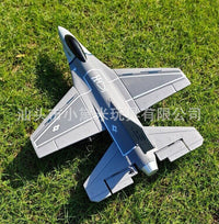 FX8823 3-Channel F16 Fighter Fixed-Wing Foam RC Airplane Toy for Children