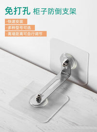 置物架固定防倾倒免打孔家具橱子安全防倒器柜子鞋架柜限位器儿童 大号防倒固定器【袋装】