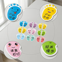 Cute Animal Cartoon Footprint Floor Stickers for Kindergarten Classroom Decoration - Caution Steps, Wet Floor