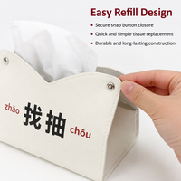 Luxury Faux Leather Tissue Box Cover, Cream Modern Minimalist Tissue Holder, Multi-Purpose for Home Decor & Office Desk