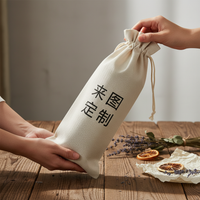 Drawstring Linen Wine Bottle Gift Bag for Parties and Events