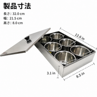 Stainless Steel Seasoning Rack, 6 Pieces, Seasoning Containers, Spice Rack, Household Kitchen Rack