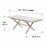 Outdoor Table Extendable Dining Table, Aluminum, for Camping, Garden, Balcony
