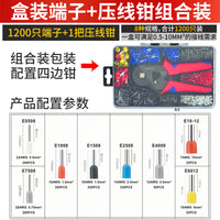 HSC8 6-4 Insulated Ferrule Crimping Pliers, Needle-Type Cold Crimping Tool