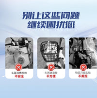 电动车后备箱电瓶车尾箱45L加大容量外卖工具箱适用雅迪爱玛台铃 大号 猎行者45L尾箱