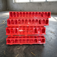 poultry feeder