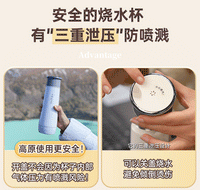东菱便携式烧水壶保温杯全自动小型迷你旅行加热家用电热水杯水壶