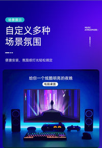 洞洞板LED灯条rgb蓝牙七彩电竞装饰USB幻彩变色电脑随屏氛围灯带 【USB蓝牙APP 3米】七彩裸板 60 其它