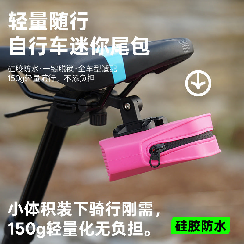 LiLioo Waterproof Silicone Bicycle Saddle Bag