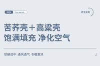 亚麻汽车坐垫单片小方垫四季通用夏季座垫单垫主驾驶后排按摩久坐 秋枫色【主驾驶一片】