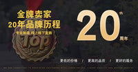 加热马桶盖家用通用智能坐垫冬季垫圈电动坐便器盖板恒温马桶座圈