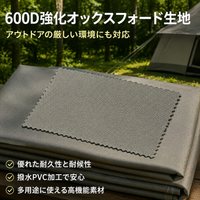Waterproof Sheet Ground Sheet 600D Polyester Oxford Fabric High Elasticity PVC Coating For Tent Car Cover