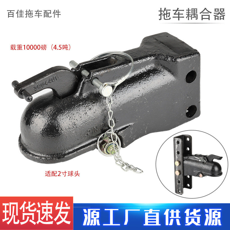 Adjustable Trailer Ball Cover Connector for 2-Inch Ball, 10,000 lb Capacity