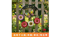 Floral Butterfly Wall Plaque Iron Crafted Metal Welcome Wall Decor 3D Layered Floral Butterfly Sign for Patio