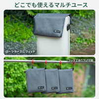 travel laundry bag