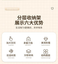 办公室桌下收纳神器小工位置物架书桌旁悬挂式挂篮桌底桌边免打孔 黑色大号【可调节】