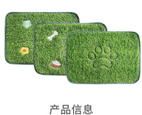 Washable Embroidered Anti-Slip Pet Grass Mat for Balcony Toilet