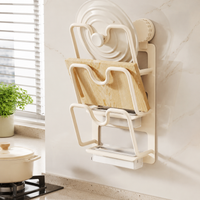 Pot Lid Holder Suction Cup Mount, 3-Tier Lid Holder Kitchen, Aluminum Minimalist, 38x24x12cm for Small Storage Space