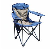 Foldable Design Portable Armchair with beverage Holder sturdy Frame Folding Chair Includes Carrying Bag Camp Seat Insulated chiller Pouch for Beach&travelers, Spectators, Camping, Fishing, Beach, outdoor dining