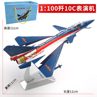 歼10战斗机静态模型合金仿真金属航空战斗机模型摆件厂家直售