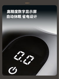 Espresso Coffee Scale with Dosing Cup and Powder Catcher