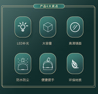 台式LED化妆镜子带灯桌面学生梳妆补光收纳盒一体大号卧室家用女 豪华款【北欧白】带化妆镜
